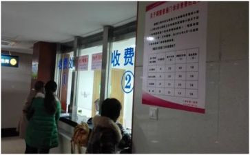 收费科年终总结通用6篇
