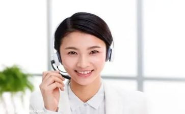 售后工作总结及2024年工作计划7篇