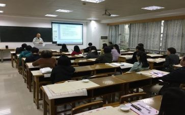 授课后心得体会参考6篇