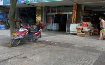兽药店聘用合同5篇