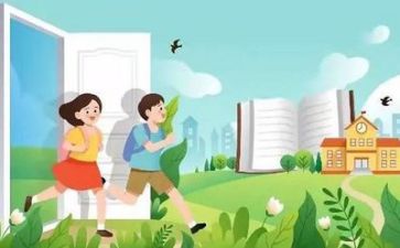 教师双减培训心得体会7篇