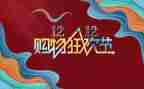 双十二有活动方案6篇