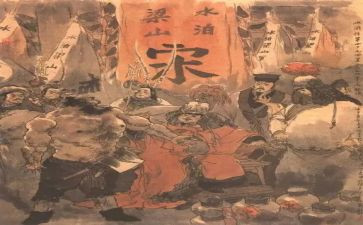 水浒许读后感推荐5篇