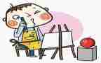 艺术课工作计划最新5篇