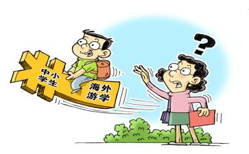 暑期个人总结1000字5篇