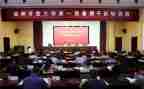 暑期研修学习心得体会8篇