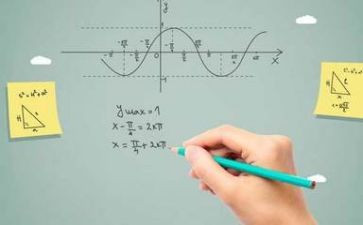 高与矮数学教案推荐7篇