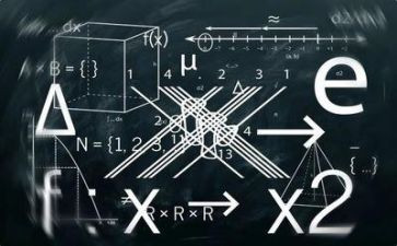 差数学教案优质5篇
