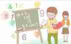 月教学反思数学最新7篇