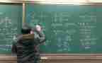 数学课心得体会1000字7篇
