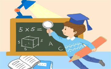 大班数学活动方案7篇