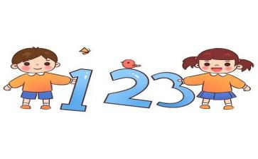 小学数学活动方案参考5篇