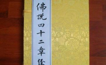 检察院以案四说心得体会5篇