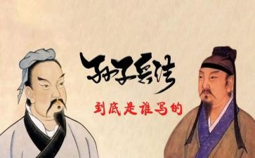 孙子满月讲话稿7篇