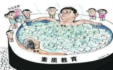 学生素质教育心得体会600精选6篇