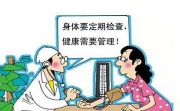 体检个人述职报告8篇