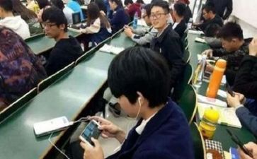 听课感受与心得体会7篇