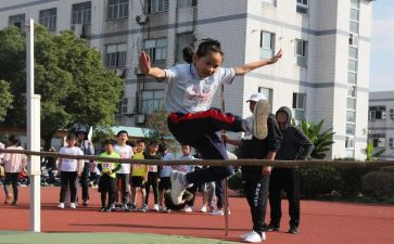幼儿园体育活动方案模板7篇