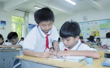 我的老同学作文300字作文最新5篇