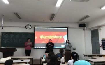 院团日活动总结报告7篇
