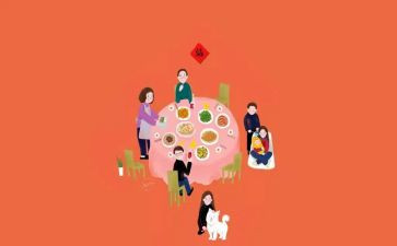 中秋庆团圆演讲稿7篇