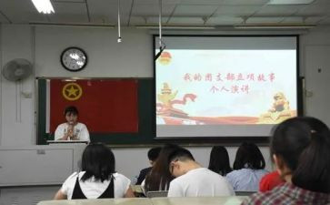 团支部内的工作计划通用8篇
