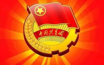 2024年村团支部工作报告8篇