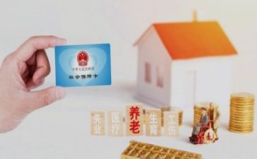 退休工作计划5篇