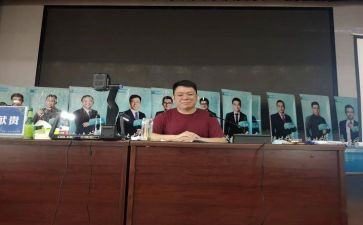 脱产培训心得5篇