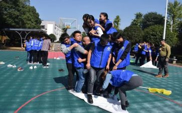 拓展活动方案7篇