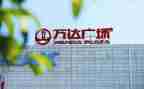 去万达广场舞的作文8篇
