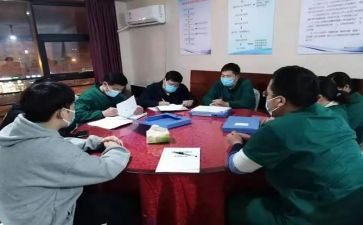 银行网点环境整治自查报告7篇
