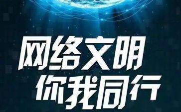 网页设计课程设计心得体会8篇