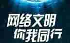 网页设计课程设计心得体会8篇