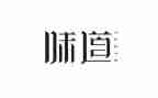 幸福是家的味道作文优质8篇