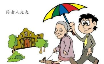 最让我感动的是作文最新5篇