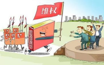 维护设备工作年终总结8篇
