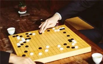 围棋直三教案5篇