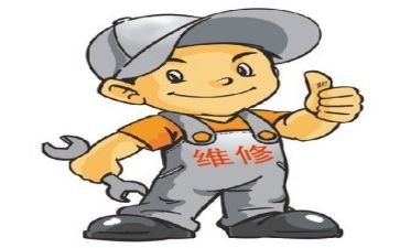 个人维修工作总结优质6篇