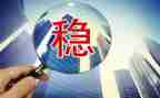 企业维稳工作总结5篇