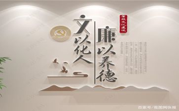 香文化教案优质8篇