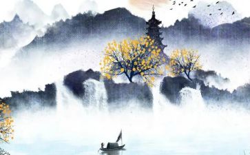 香文化教案模板6篇