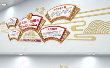 文化年作文优秀5篇