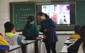 作文课培训心得模板7篇