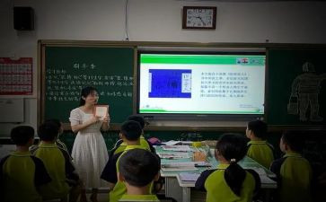 初中作文课教案8篇