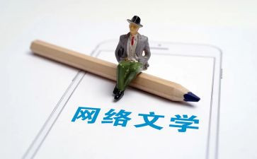 小学语文学期工作计划5篇