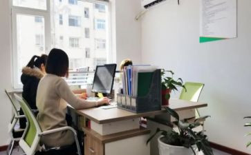 文职工作计划7篇