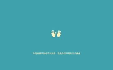 文字合同模板6篇
