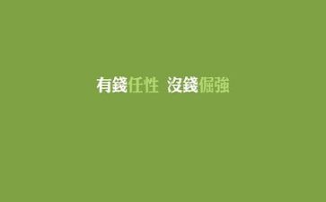 文字工作总结5篇