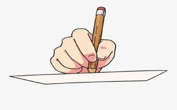 我为自己而活作文600字7篇